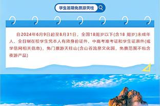 莱万：我相信巴萨能够晋级欧冠半决赛，大巴黎不仅有姆巴佩